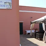 Dimora Li Cuti 3* Sannicola